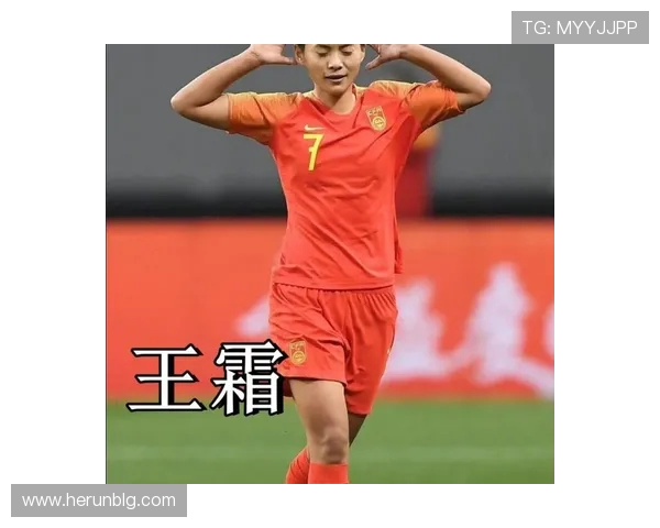 王霜领衔！中国女足东亚杯集训名单公布，三位留洋球员加盟(1)